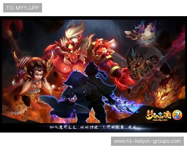 《Dota 2》天命之战，豪门争夺王者宝座！，播放天命之战