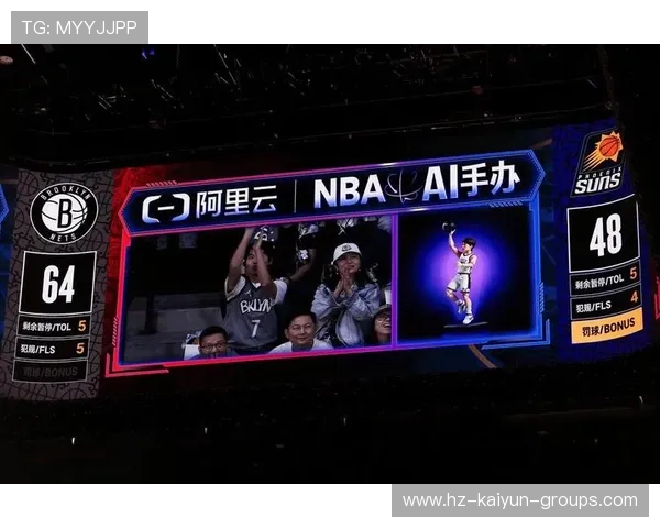 NBA球队球场技术升级提升赛事数据服务能力